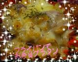 お弁当にフライパンで簡単グラタン♡作り方5写真
