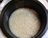 炊飯器で簡単♪塩麹の作り方作り方1写真