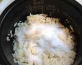 炊飯器で簡単♪塩麹の作り方作り方3写真