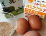 優しい味の愛情プリン作り方5写真