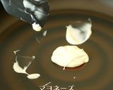 人参明太：冷凍お弁当野菜おかずストック作り方3写真