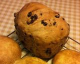 HBdeダブルレーズンフランスパン作り方6写真