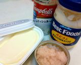 パーティーにかなり重宝　美味しいディップ作り方1写真
