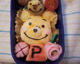 ハムの花☆お弁当に作り方5写真
