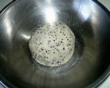 黒胡麻食パン作り方3写真