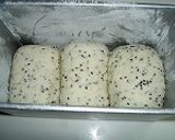 黒胡麻食パン作り方9写真
