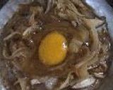 目玉丼作り方5写真