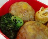 簡単♪枝豆で豆しば　＠キャラ弁作り方4写真