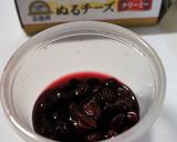 チーズとくるみのサクサクトースト作り方2写真
