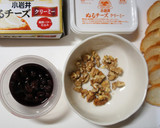 チーズとくるみのサクサクトースト作り方4写真