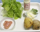 じゃがいもサラダ・たらこチーズ風味作り方1写真