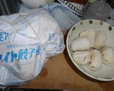 ホワイト餃子鍋作り方1写真