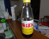 ホワイト餃子鍋作り方5写真
