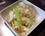 セロリとイカくん作り方3写真