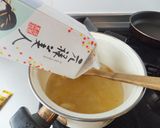 モツ煮込み(味噌)モツたっぷり作り方5写真