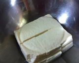 豚ニラ豆腐作り方3写真