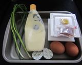 簡単で美味しい！ 時短☆納豆オムレツ作り方1写真