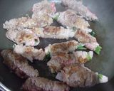 新生姜の牛肉巻き作り方2写真