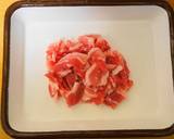 ガッツリ！豚さつま芋ご飯作り方3写真