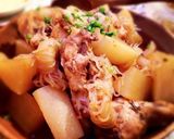*＊炊飯器で簡単✾手羽元と大根の煮物*＊作り方3写真