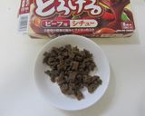 クリスマスやパーティーにシェパードパイ♪作り方2写真