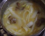 ダシが効いてて美味しい！なめこの味噌汁作り方4写真