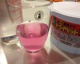 岩下の新生姜全てつかいきりましょ作り方1写真