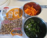 ひじきと大豆の炒め煮。作り方2写真