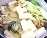 牡蠣の旨みたっぷり湯豆腐♪作り方3写真
