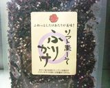 ゆかりキャベツPart1作り方1写真