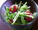 安い赤身マグロで簡単漬け丼作り方6写真