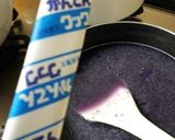 紫芋の水ようかん作り方4写真