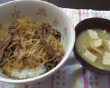 常備つゆで簡単、牛肉としらきの煮物作り方6写真