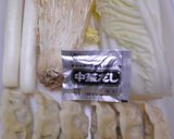ピリ辛・鍋ギョーザ作り方1写真