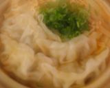 ピリ辛・鍋ギョーザ作り方8写真