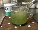 濃い抹茶ラテ作り方1写真