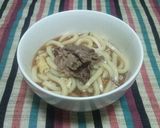ズボラな肉うどん~カップ麺の残りで~作り方4写真