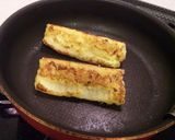 簡単「あん巻きフレンチ」♪作り方5写真