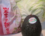 かんたんサラダ作り方1写真