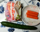 時短簡単♪生姜和え作り方1写真