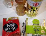 スパイス出汁ラー油作り方1写真