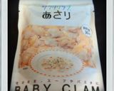■糖質制限■あさり豆腐油あげ簡単お味噌汁作り方2写真