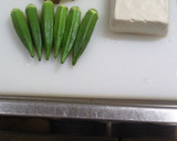 ☆ちょっとオシャレな？揚げ出し豆腐☆作り方4写真