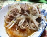 ヘルシーもやしと豚肉のおろし食べ作り方6写真