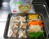 ❀イクラのワンタン麺❀作り方2写真