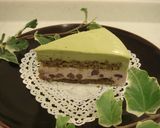 抹茶とあずきのムースケーキ作り方25写真