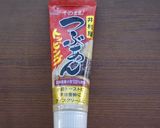 抹茶ロール作り方11写真