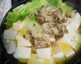 なんちゃって湯豆腐でおなか一杯作り方4写真