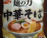 シャキシャキきゃべつラーメン作り方4写真