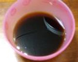 丹波しめじと山くらげの炒め煮作り方7写真